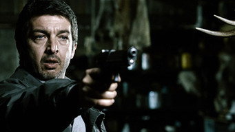 Аура (2005)