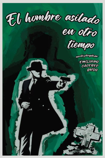 Poster 7