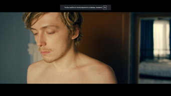Harmony media image
