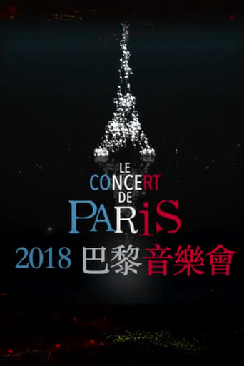 Le concert de Paris 2018