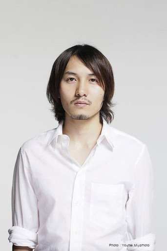 Yutaka Hoshino
