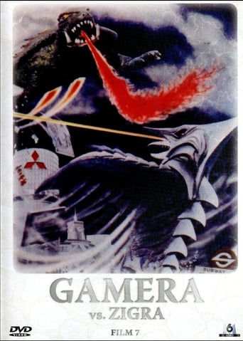Gamera 7 - Gamera vs. Zigra (1971)