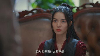 Episode 9 — Episode 9