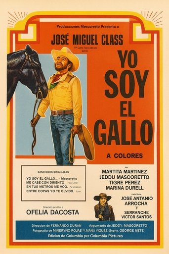 Yo Soy El Gallo! (1971)