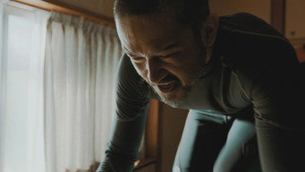 Вгору до мети (2018)