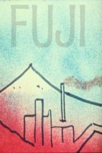 Fuji (1974)