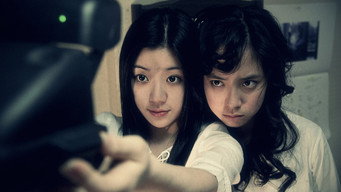 Сходи бажань (2003)
