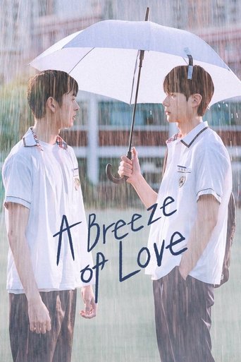 A Breeze of Love: Season 1