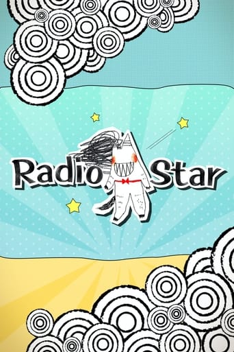 Poster of Radio Star