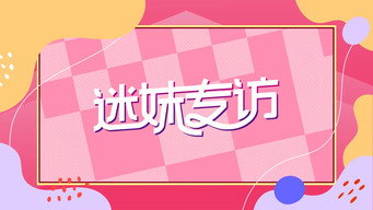 第168話：Episode 168