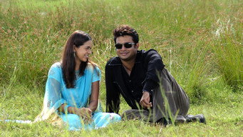 Vaazhthugal media image