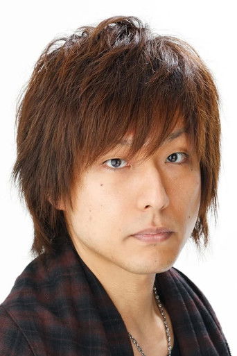 Foto de Junichi Yanagita