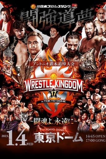 Poster of NJPW Wrestle Kingdom 17 Pre-Show