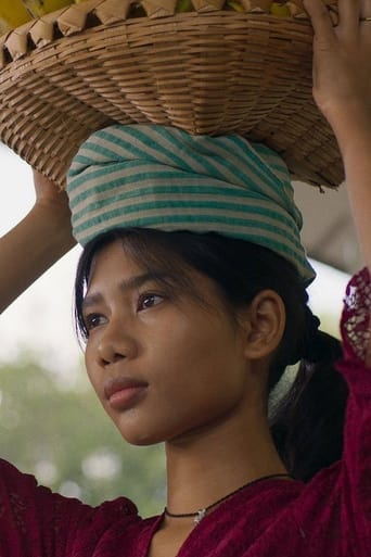 10년: 미얀마