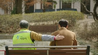 Ella de día, otra de noche S01E14