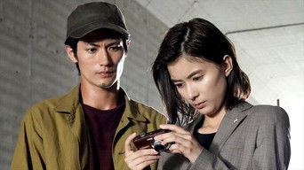 Episode 6 — Episode 6