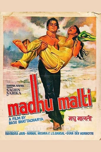 Poster för Madhu Malti