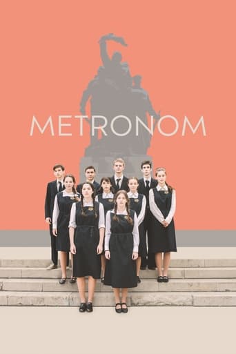 Poster of Metronom