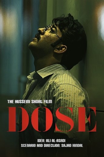 Dose (2025)