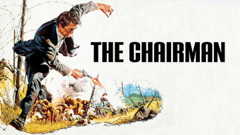 #7 The Chairman
