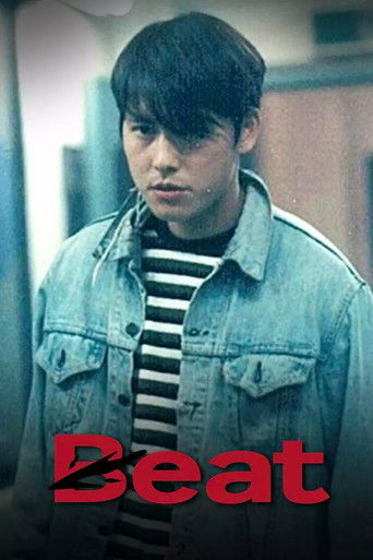 Beat poster 2