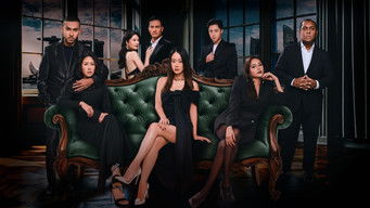 Provocative (2025) 予告編