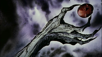 剣風伝奇ベルセルク - Season 1 (1997) 予告編