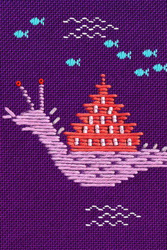 Cartell de Lake Monsters