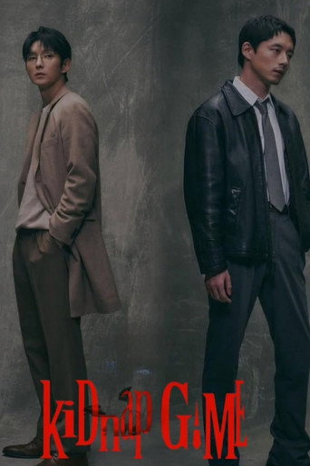 Affiche de la série kiDnap GAME
