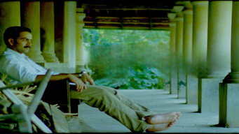Still 1 from Manjadikuru
