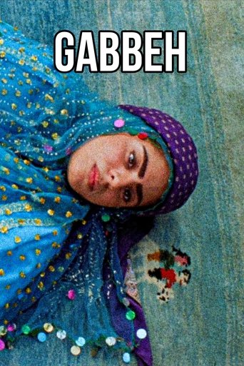 Gabbeh (1996) Gabbeh (1996)