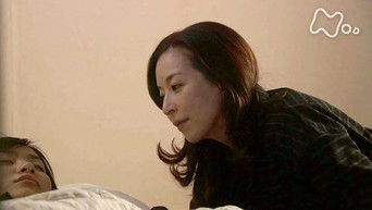 第116話：Episode 116