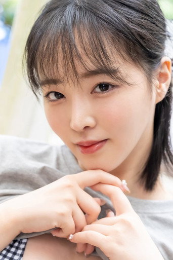 Foto de 三宮つばき