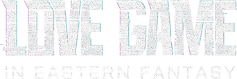 Love Game in Eastern Fantasy logo