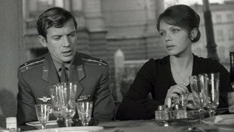 Because I Love (1974)