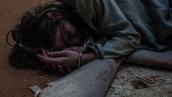 Лікування (2014)