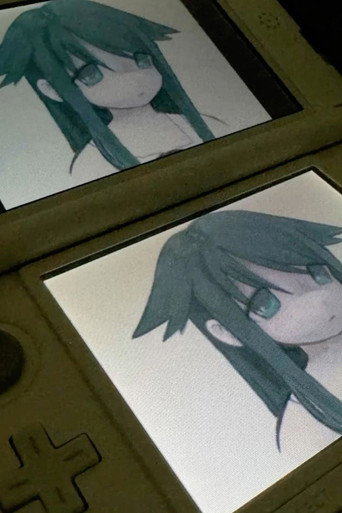 沙耶の唄 (Saya no Uta) — Pósters 17