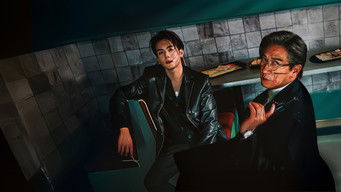 絕命法官 (2025) 予告編