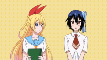 After School
