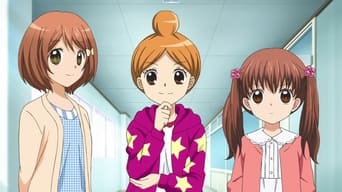 12-sai.: Chicchana Mune no Tokimeki - 0x01