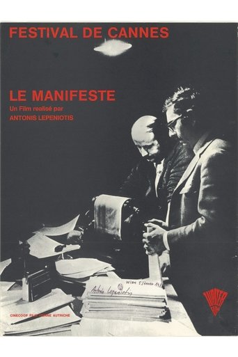 Das Manifest