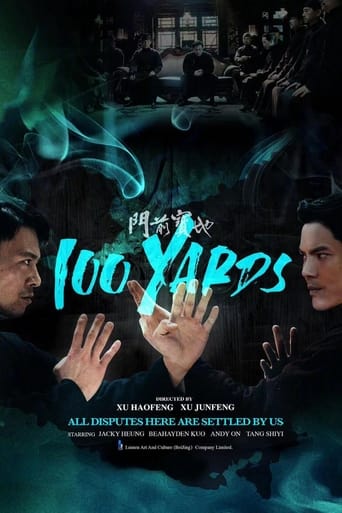 Poster of 100 Yards