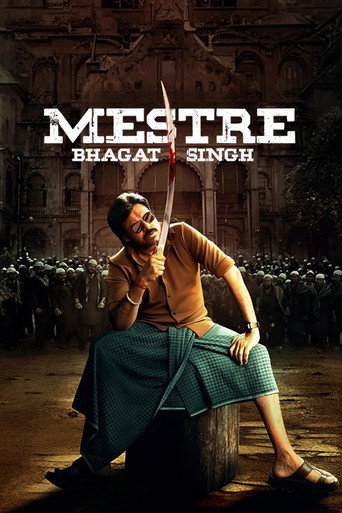 Mestre Bhagat Singh