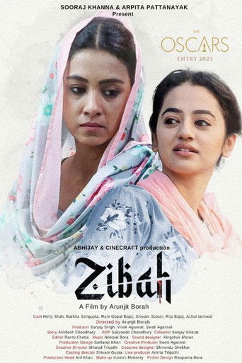 Zibah poster