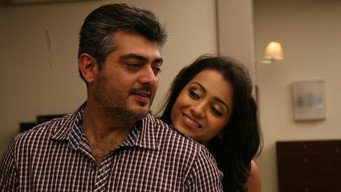 #10 Mankatha