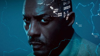 #15 Перехоплений рейс