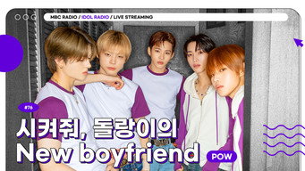 Episode 76 — Episode 76