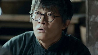 第21話：Episode 21