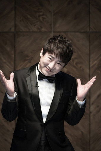 이영하 (Lee Young-ha)