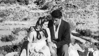 Mavri Gi (1952)